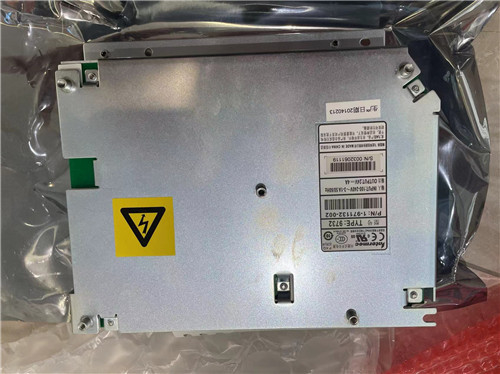 power supply for PX4i