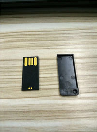 udp memory card 2.0